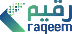 رقيم